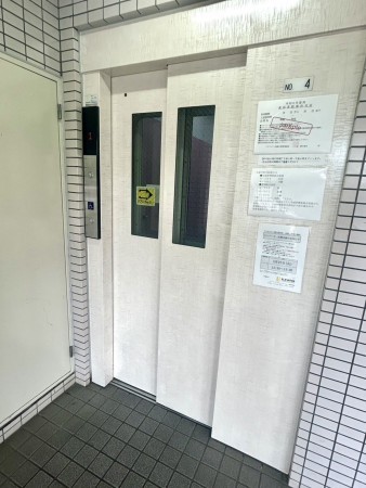 相模原市南区相模大野、マンションの画像です