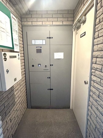 相模原市南区相模大野、マンションの画像です