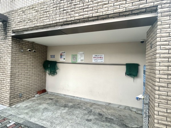 相模原市南区相模大野、マンションの画像です