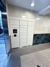 相模原市南区相模大野、マンションの画像です