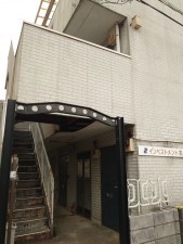 相模原市南区北里、マンションの画像です