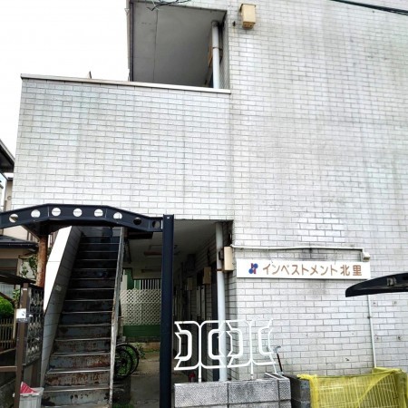 相模原市南区北里、マンションの画像です