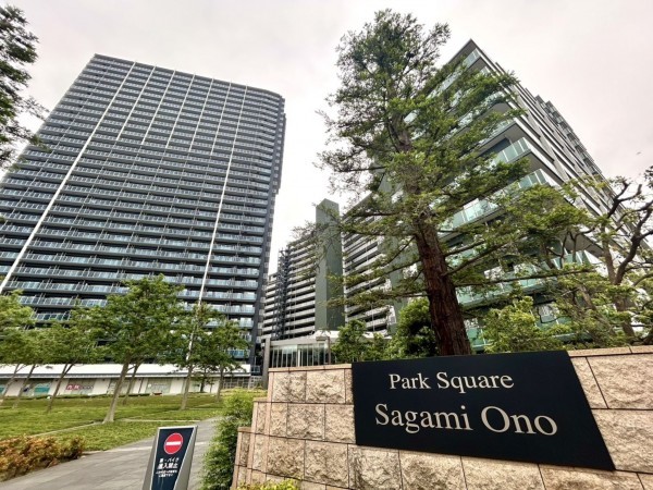 相模原市南区相模大野、マンションの画像です