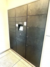 相模原市南区相模大野、マンションの画像です