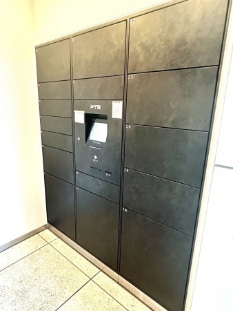 相模原市南区相模大野、マンションの画像です