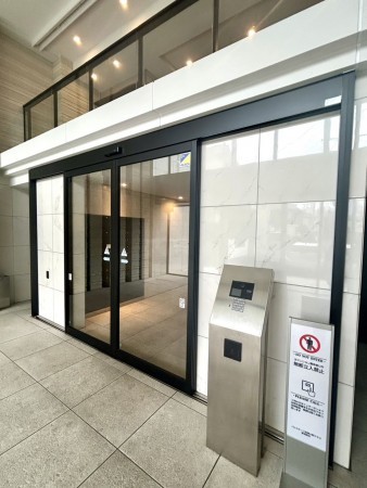 相模原市南区相模大野、マンションの画像です