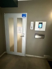 相模原市南区相模大野、マンションの画像です