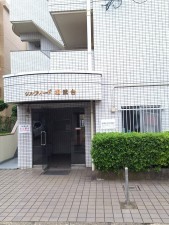 相模原市南区相武台、マンションの画像です