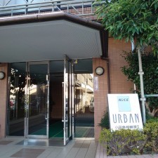 相模原市南区相南、マンションの画像です