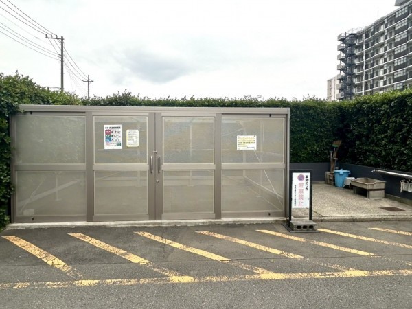 相模原市南区相模大野、マンションの画像です