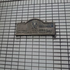 相模原市南区東林間、マンションの画像です