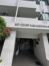 相模原市南区相模台、マンションの画像です