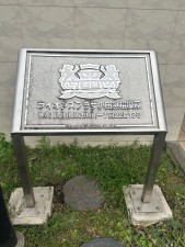 相模原市南区相南、マンションの画像です