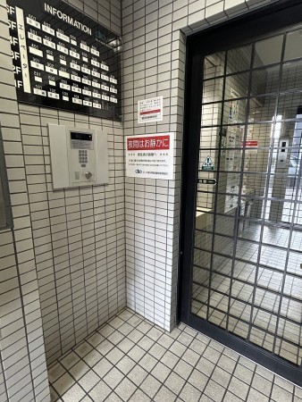 相模原市南区東林間、マンションの画像です