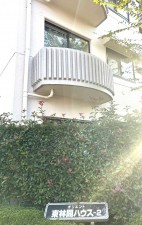 相模原市南区東林間、マンションの画像です