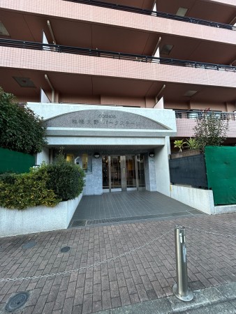 相模原市南区双葉、マンションの画像です