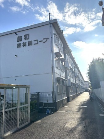 相模原市南区東林間、マンションの画像です