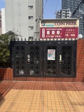 相模原市南区相模大野、マンションの画像です