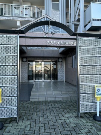 相模原市南区麻溝台、収益物件/マンションの画像です