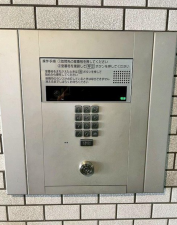 相模原市南区相武台、マンションの画像です