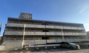 相模原市南区相南、マンションの画像です