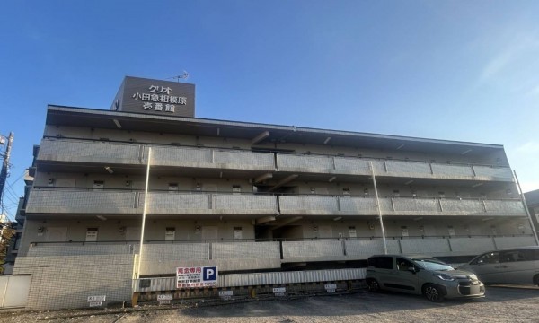 相模原市南区相南、マンションの画像です