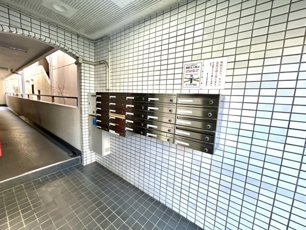 相模原市南区相模大野、マンションの画像です