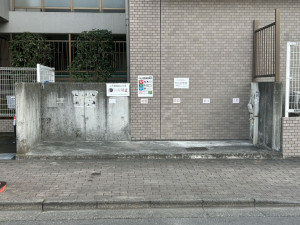 相模原市南区相南、マンションの画像です