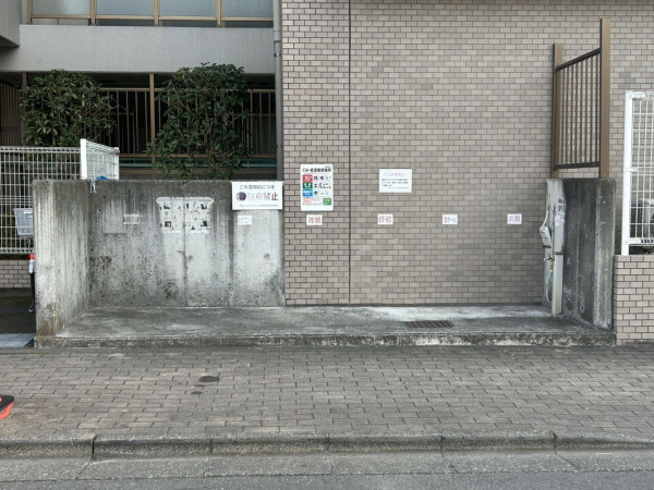 相模原市南区相南、マンションの画像です