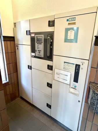 相模原市南区相南、マンションの画像です