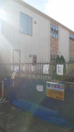 相模原市南区相南、マンションの画像です