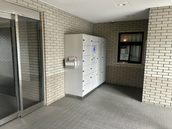 相模原市南区大野台、マンションの画像です