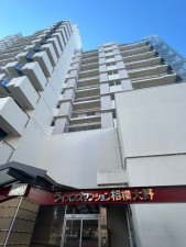 相模原市南区相模大野、マンションの画像です