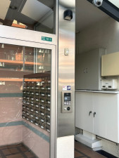 相模原市南区相模大野、マンションの画像です