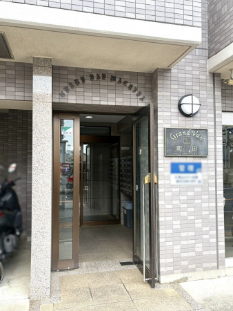 相模原市南区上鶴間本町、マンションの画像です