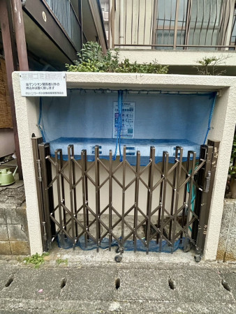 相模原市南区東林間、マンションの画像です
