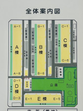 相模原市南区上鶴間、マンションの画像です