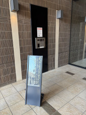 相模原市南区文京、マンションの画像です