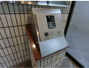 八王子市元横山町、マンションの画像です