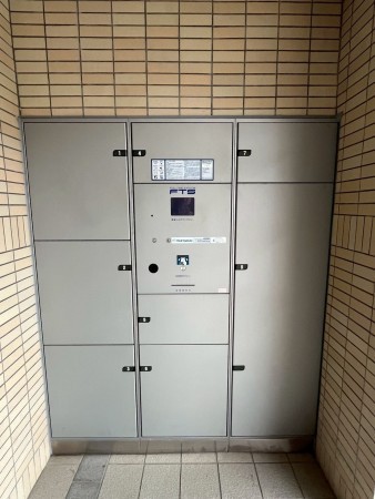 八王子市明神町、マンションのその他画像です