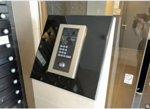 八王子市子安町、マンションのエントランス画像です