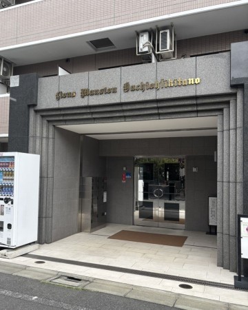 八王子市北野町、マンションのエントランス画像です