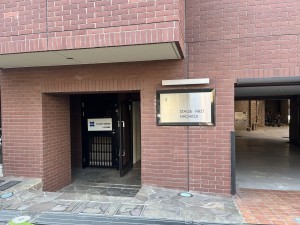 八王子市明神町、マンションのエントランス画像です