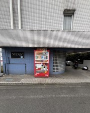 八王子市北野町、マンションの画像です