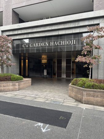 八王子市北野町、マンションの画像です