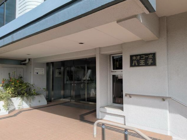 八王子市北野町、マンションの画像です