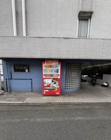 八王子市北野町、マンションの画像です