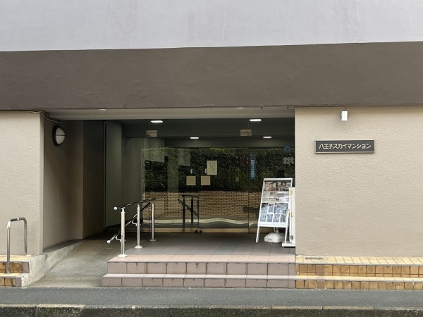 八王子市明神町、マンションのエントランス画像です