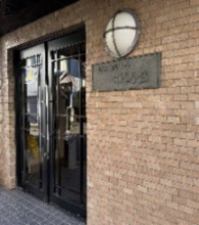 八王子市散田町、マンションの画像です