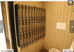 八王子市上野町、マンションの画像です